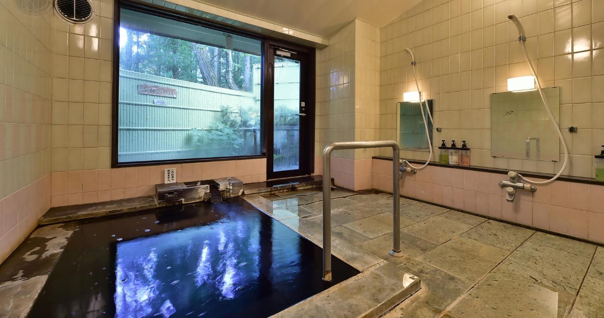 Kotobuki Otel Yamanouchi  Dış mekan fotoğraf