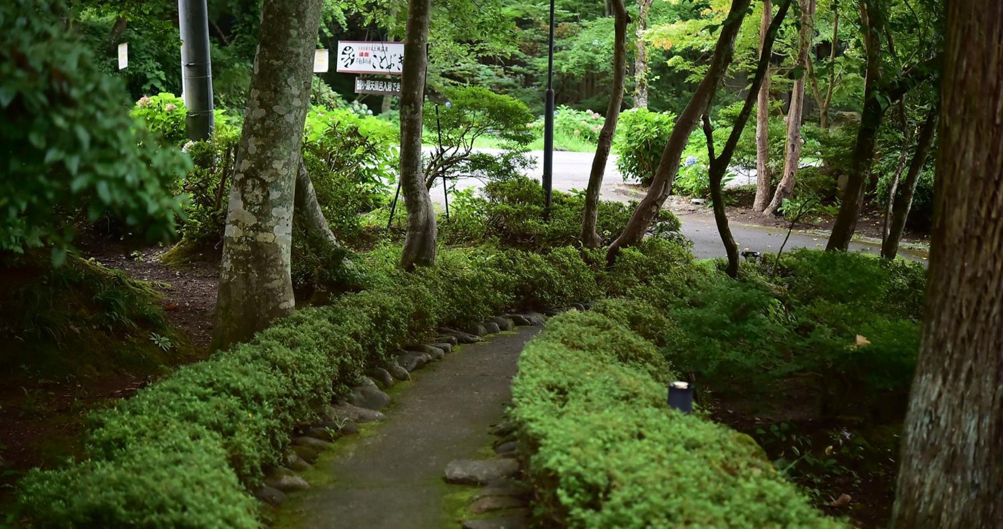 Kotobuki Otel Yamanouchi  Dış mekan fotoğraf