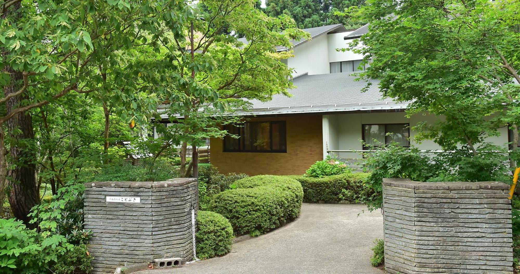 Kotobuki Otel Yamanouchi  Dış mekan fotoğraf